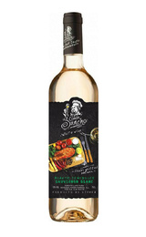 Вино Casa Sancho" Sauvignon Blanc Semidulce 0,75 л