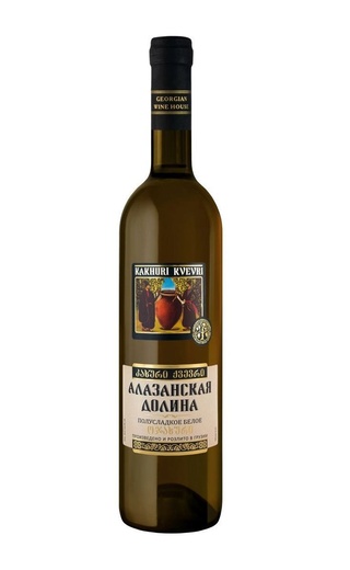 Вино Kakhuri Kvevri Alazani Valley White 0,7 л
