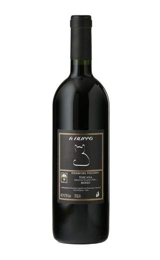 Вино Poderi del Paradiso A Filippo 2017 0,75 л