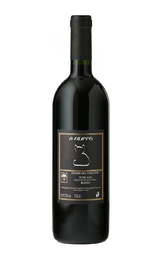 Вино Poderi del Paradiso A Filippo 2017 0,75 л