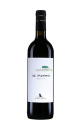 Вино Tolaini Al Passo 2015 0,75 л