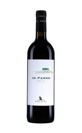 Вино Tolaini Al Passo 2016 0,75 л