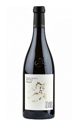 Вино Peter Zemmer Pinot Grigio Riserva Giatl 2017 0,75 л