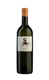Вино Hannes Sabathi Gamlitz Sauvignon Blanc 2014 0,75 л