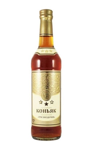 Коньяк Татспиртпром Три звезды 0,5 л