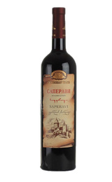 Вино Kvareli Cellar Saperavi 0,75 л
