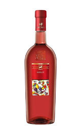 Вино Tenuta Ulisse Merlot 0,75 л