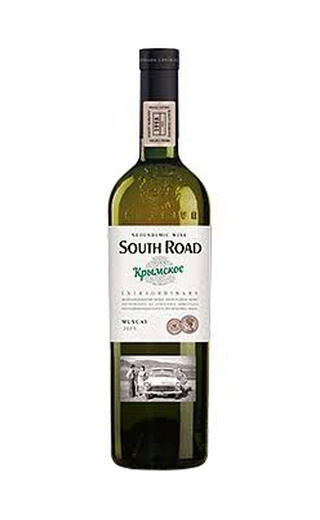 Вино Саус Роуд Мускат 0,75 л