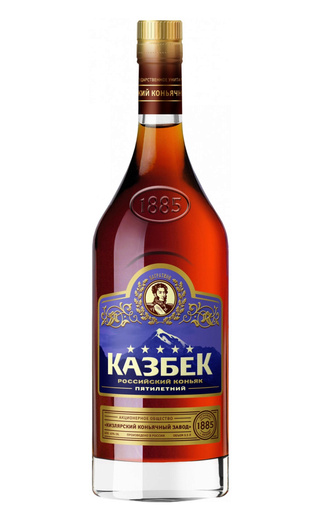 Коньяк Казбек 5 лет 0,5 л