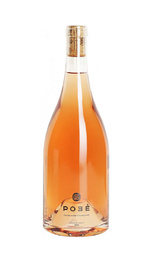 Вино Галицкий и Галицкий Розе Красная Горка 2018 0,75 л