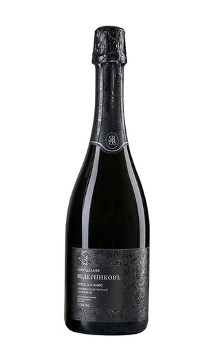 Игристое вино Ведерниковъ Цимлянский Черный Брют Блан 2017 0,75 л