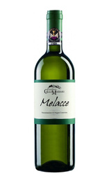 Вино Castello ColleMassari Melacce Vermentino 2019 0,75 л