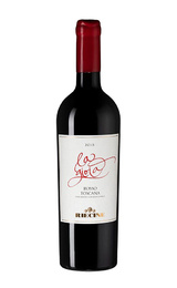 Органическое вино Riecine La Gioia 2015 0,75 л