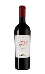 Вино Riecine La Gioia 2016 0,75 л