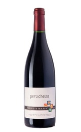 Вино Vigneti Massa Pertichetta 2011 0,75 л