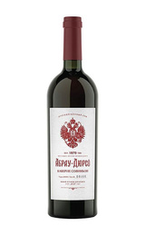 Вино Абрау-Дюрсо Каберне Совиньон 0,75 л