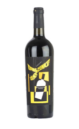 Вино La Fenice Malvasia Nera 2015 0,75 л