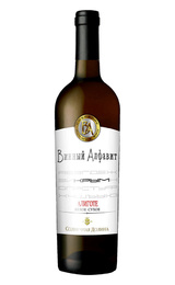 Вино Винный Алфавит Алиготе 0,75 л