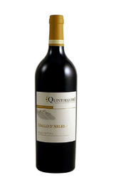 Вино Quintodecimo Giallo d'Arles Greco di Tufo 2018 0,75 л