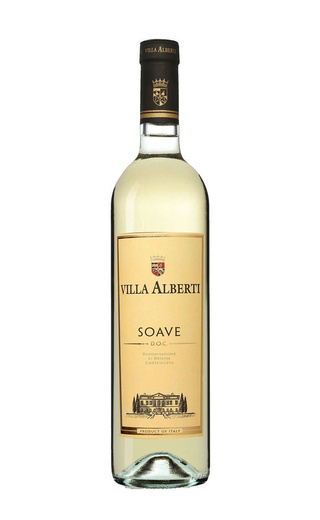 Вино Villa Alberti Soave 2015 0,75 л