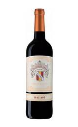 Вино Cune Seleccion de Fincas Graciano Rioja 2017 0,75 л