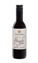 Фанагория Авторское Вино Каберне Саперави 2018 0,187 л