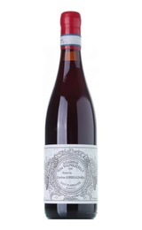 Вино Brigaldara Amarone della Valpolicella Riserva 2011 0,75 л