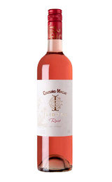 Вино Cousino-Macul Isidora Rose Maipo Valley 2019 0,75 л