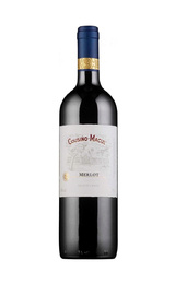 Вино Cousino-Macul Merlot Maipo Valley 2017 0,75 л