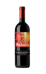 Вино Tommaso Bussola Valpolicella Classico 2016 0,75 л