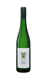 Вино Cannis Riesling 2018 0,75 л