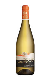 Вино Cramele Recas Castel Huniade Feteasca Regala 2019 0,75 л