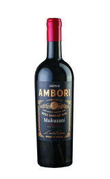 Вино Ambori Mukuzani 2017 0,75 л