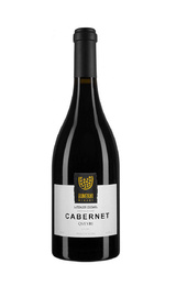 Вино Binekhi Cabernet Qvevri 0,75 л