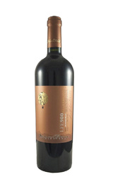 Вино Luis Felipe Edwards LFE 900 Malbec 0,75 л