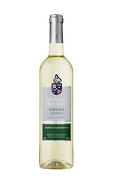 Вино Marques de Marialva Colheita Seleccionada 0,75 л