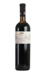 Вино Маран М.Параджанов Гранатовое Сухое 0,75 л