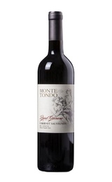 Вино Monte Tondo Rosso Giunone 2015 0,75 л