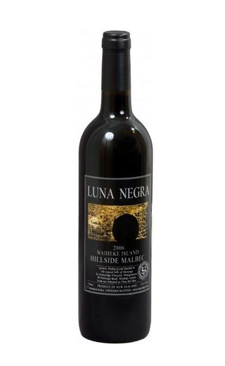Вино Stonyridge Luna Negra 2006 0,75 л
