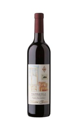 Вино Vicentini Agostino Boccascalucce Valpolicella 2018 0,75 л