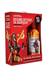 Ром Captain Morgan Spiced Gold 1 л