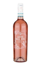 Вино Ca' de' Rocchi Bardolino Chiaretto Campo delle Rose 0,75 л