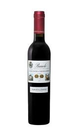 Вино Marchesi di Barolo Barolo 2016 0,375 л