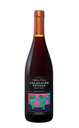 Вино Navarro Correas Colleccion Privada Pinot Noir 2019 0,75 л