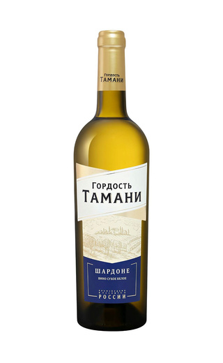 Гордость Тамани Шардоне 0.75 л фото вино Gordost' Tamani Chardonnay 0,75 л