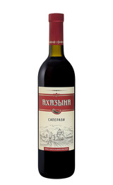 Вино Ахазына Саперави 0,75 л