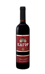 Вино Vinprom Rousse Kagor 0,75 л
