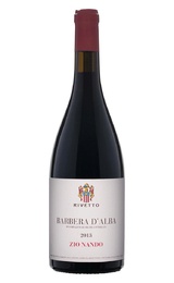 Вино Rivetto Zio Nando 2016 0,75 л