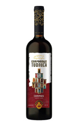 Вино Treasure Tiflis Saperavi 2019 0,75 л