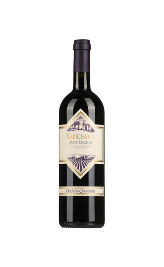 Вино Capichera Mantenghja 2015 0,75 л